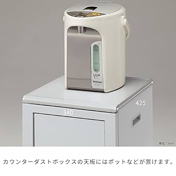Amazon.co.jp: KAWAJUN (カワジュン) 河淳 分別 ゴミ箱